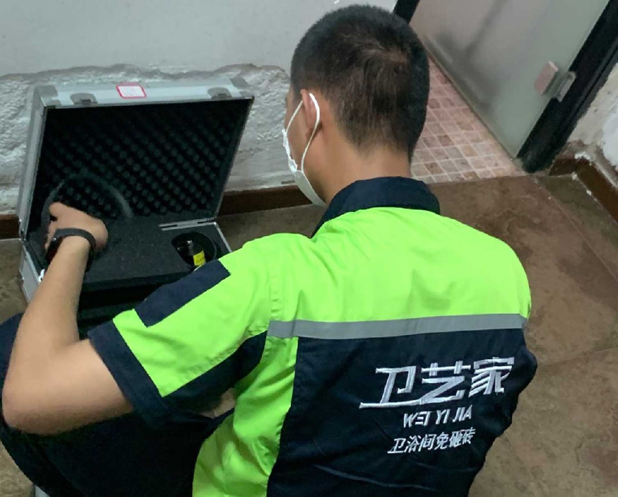 滨江卫生间漏水维修
