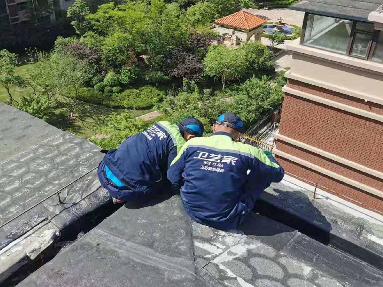 滨江天沟防水补漏