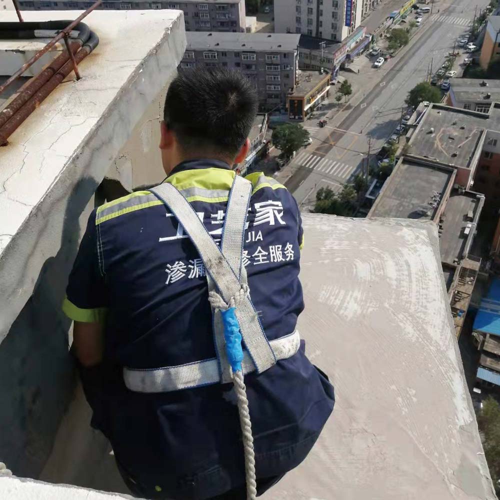 告别漏水烦恼!滨江正规防水补漏施工公司如何选?